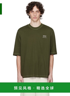 1h可退 香港直邮Ami Paris 男士 绿色 T 恤 HTS048JE0119新款