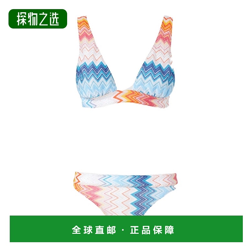 香港直邮Missoni Zig Zag 比基尼套装 MC22SP02BR00ZY