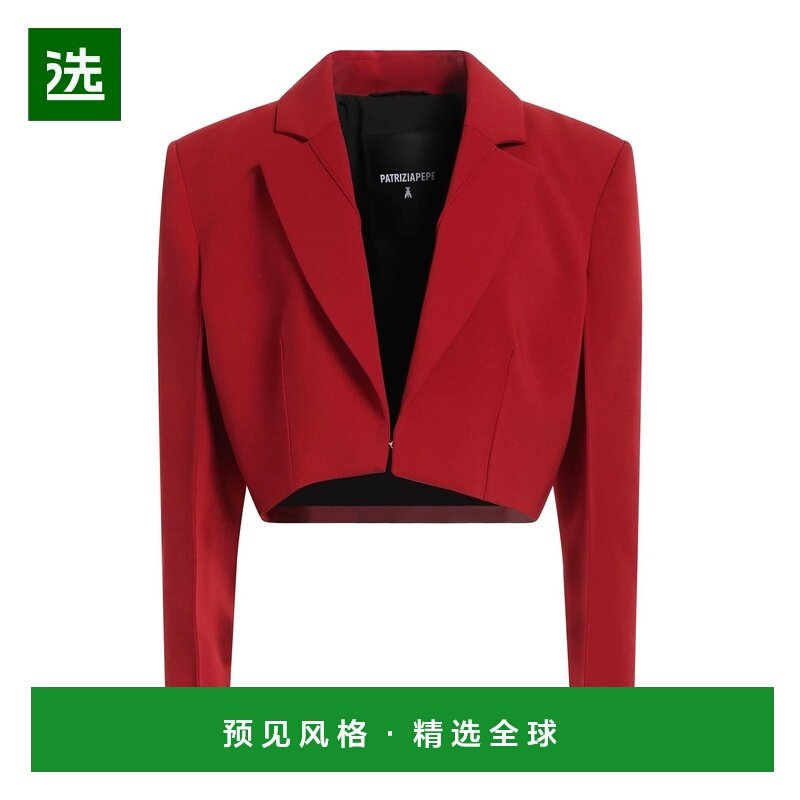 1h可退 香港直邮Patrizia Pepe 柏翠莎 佩佩 女士 西装外套,女装/女士精品,西装,淘宝优惠券,粉丝福利购,淘宝优惠卷