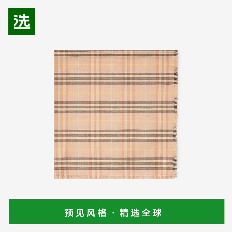 欧洲直邮BURBERRY(巴宝莉)24新品 威斯敏斯特提花羊绒围巾 正品