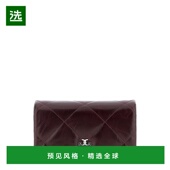 香港直邮Tory Kira Burch 1h可退 托里·伯奇 女士 Quilt 仿舊斜