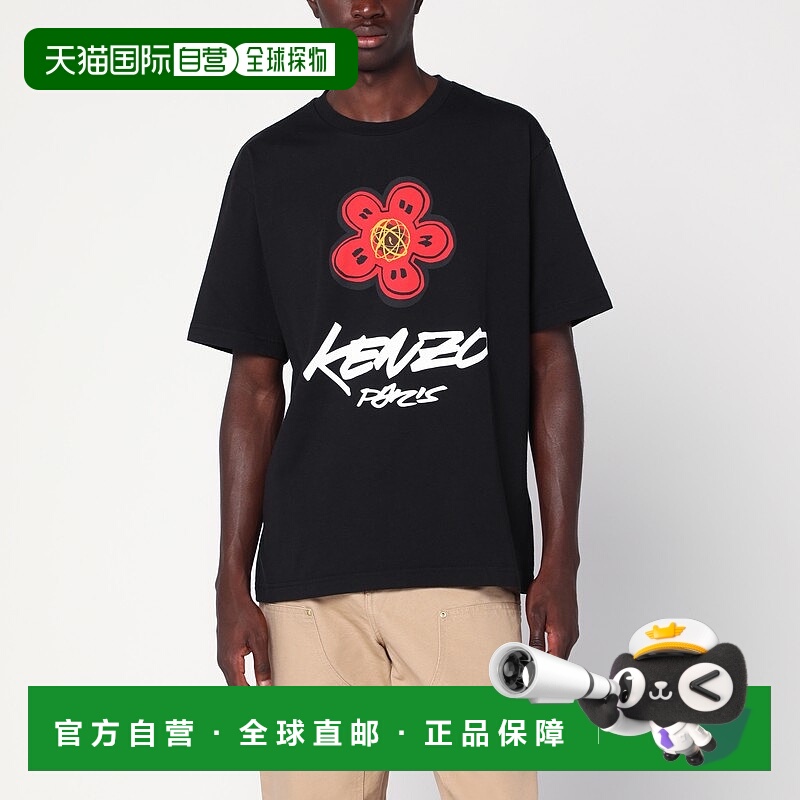 1h可退 香港直邮Kenzo 高田贤三 男士 x Futura 2000 黑色T恤 FF6