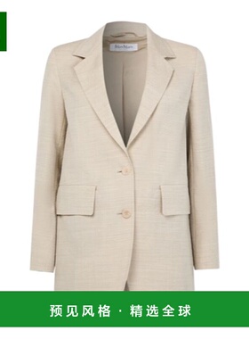 香港直邮Max Mara 长袖西装外套 MAX333Q3