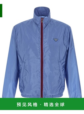 香港直邮PRADA 男士夹克 SGD130SOOO1WQ9F0EJS SS2026 蓝色