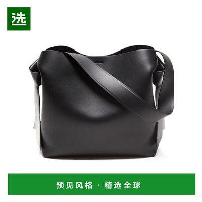 香港直邮Acne Studios MUSUBI 中号单肩包 A10361斜挎包手提包