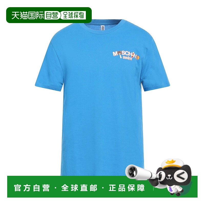 1h可退 香港直邮Moschino 莫斯奇诺 男士 T恤 blue蓝色 舒适时尚