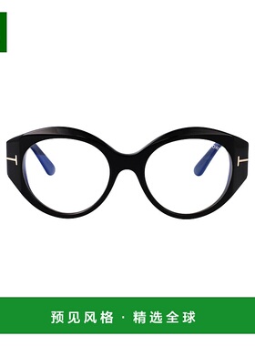 1h可退 香港直邮Tom Ford 汤姆·福特 女士 LUCIDO 黑色醋纤光学