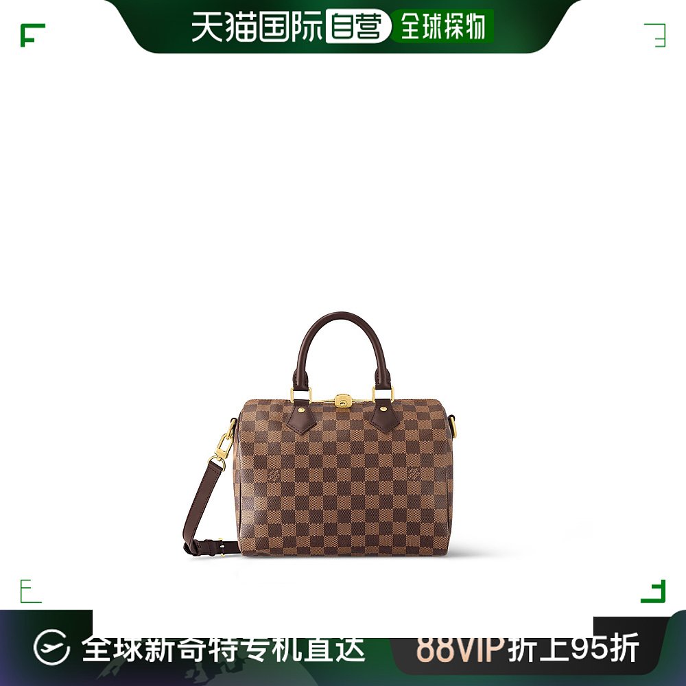 欧洲直邮LOUIS VUITTON(路易威登)女士Speedy 25手袋（配肩带