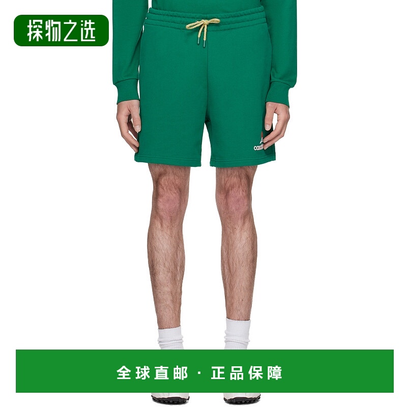 1h可退 香港直邮Casablanca 男士 绿色 Montagne 运动短裤 MPF25J