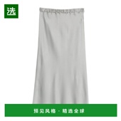 香港直邮ANTONELLI 白色 AW2025 女士半身裙 M9184P355C902