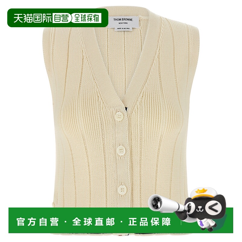 1h可退 香港直邮Thom Browne 汤姆·布朗 女士 Rwb 嵌花背心 FKV2