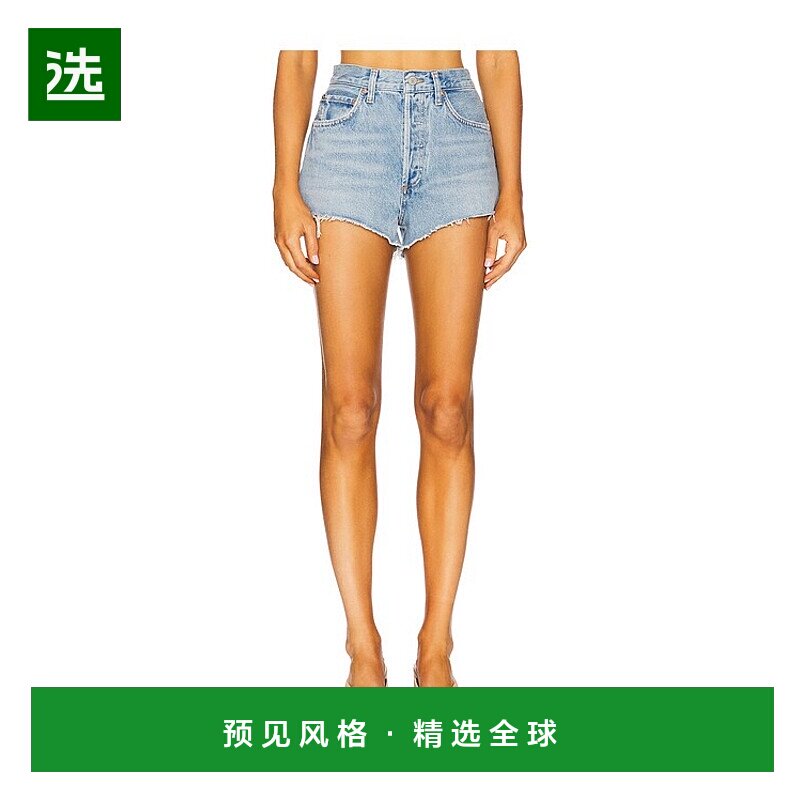 1h可退 香港直邮AGOLDE 女士 Ridley 高腰短裤 A92371206