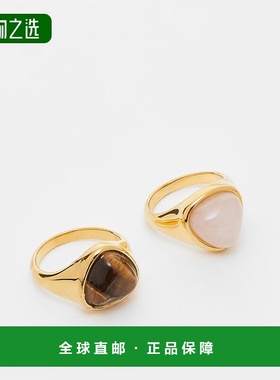 香港直邮ASOS 女士 real 设计不锈钢半珍贵晶石镶嵌色调戒指(2件)