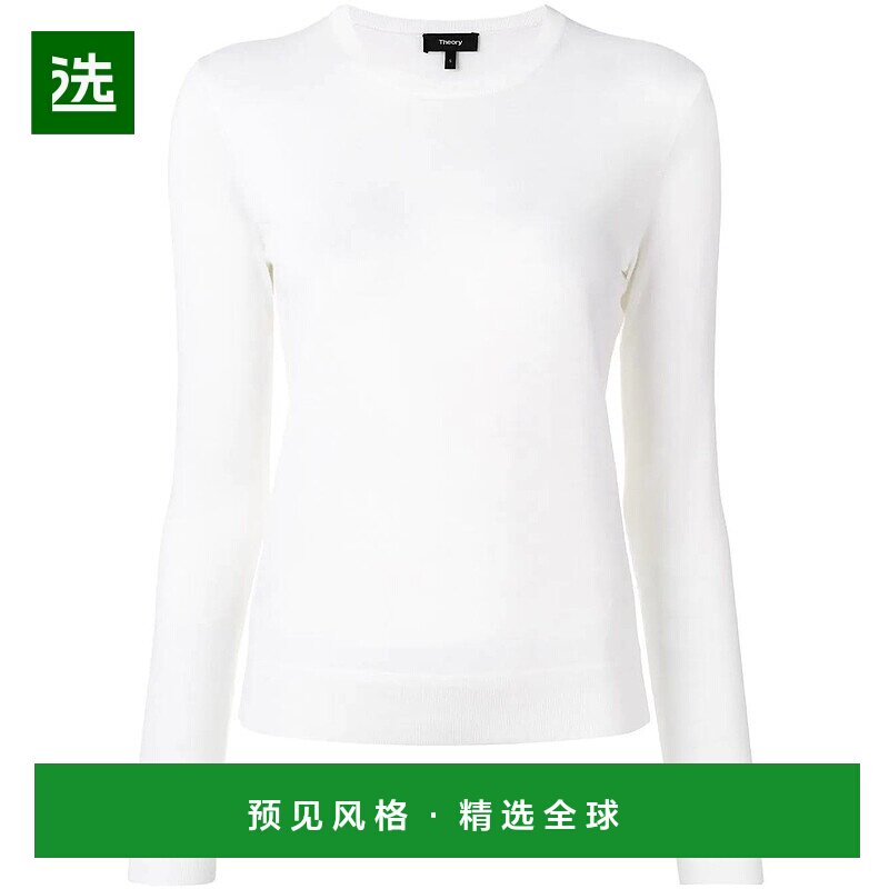 欧洲直邮THEORY 女士T恤 I1211702CX1毛衣针织