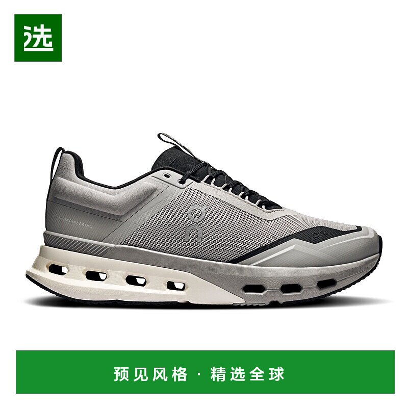 欧洲直邮On/昂跑 Cloudnova系列男士合金灰/黑色再生聚酯纤维