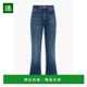 翻边高腰直筒牛仔裤 1h可退 Spitfire Nerdy 香港直邮mother 女士