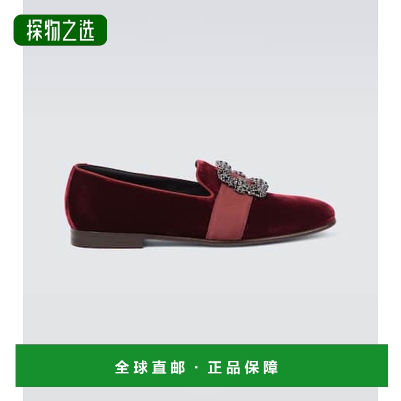 1h可退 香港直邮MANOLO BLAHNIK 莫罗·伯拉尼克 男士 Carlton 精