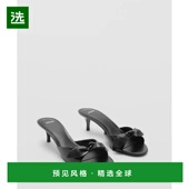 美国直邮 mango 女士 1h可退 凉鞋