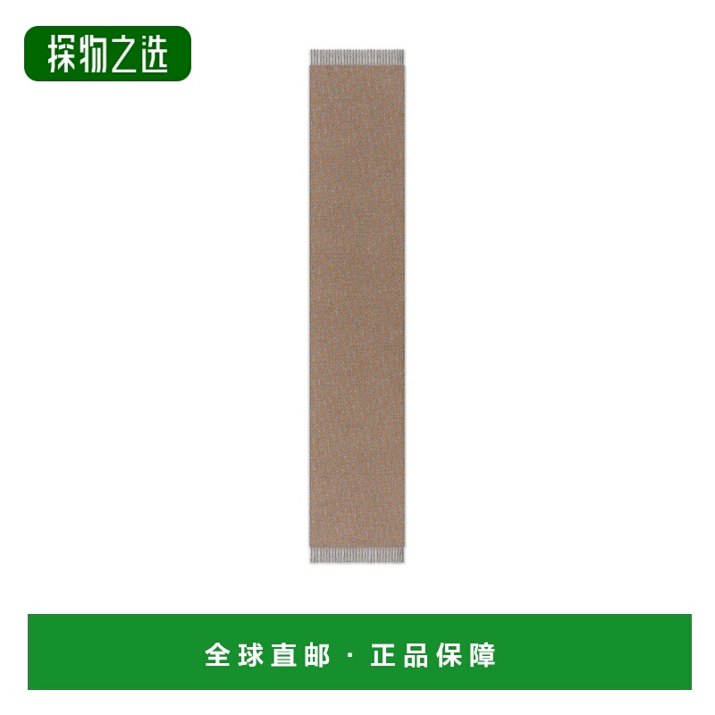 香港直邮Dior 流苏围巾 DIO75QGK羊绒羊毛