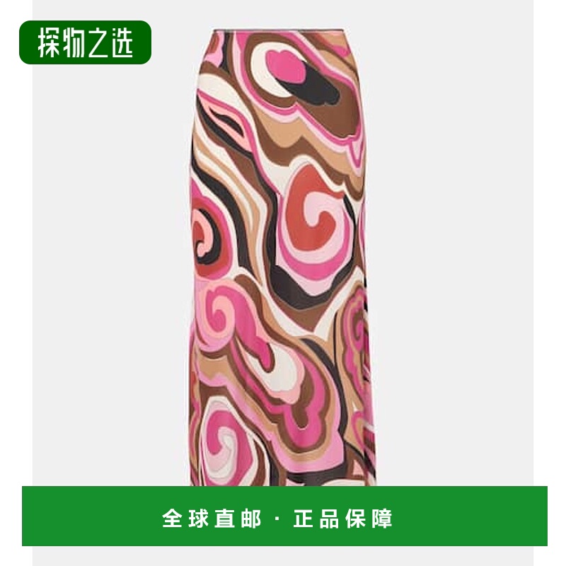 1h可退 香港直邮RIXO 女士 Ardith 真丝长款半身裙 pink粉色 舒适