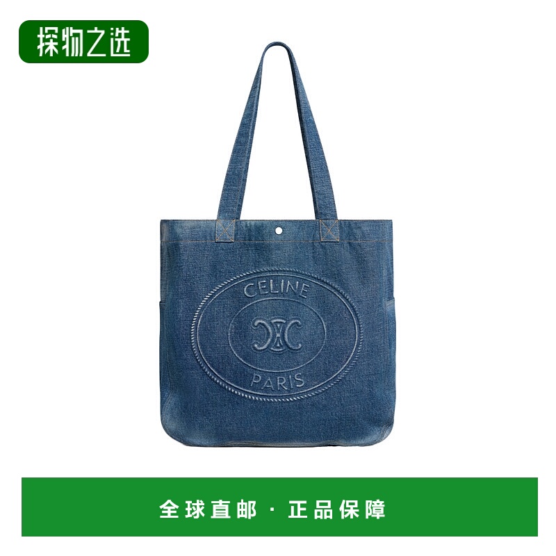 香港直邮Celine CABAS大号CELINE牛仔布手袋 122462GTB.