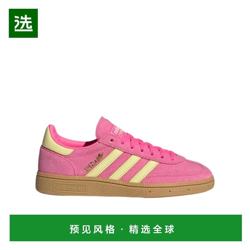 香港直邮ADIDAS ORIGINALS 女士运动鞋 IH9213 SS2026 粉红色,运动鞋new,运动休闲鞋,淘宝优惠券,粉丝福利购,淘宝优惠卷