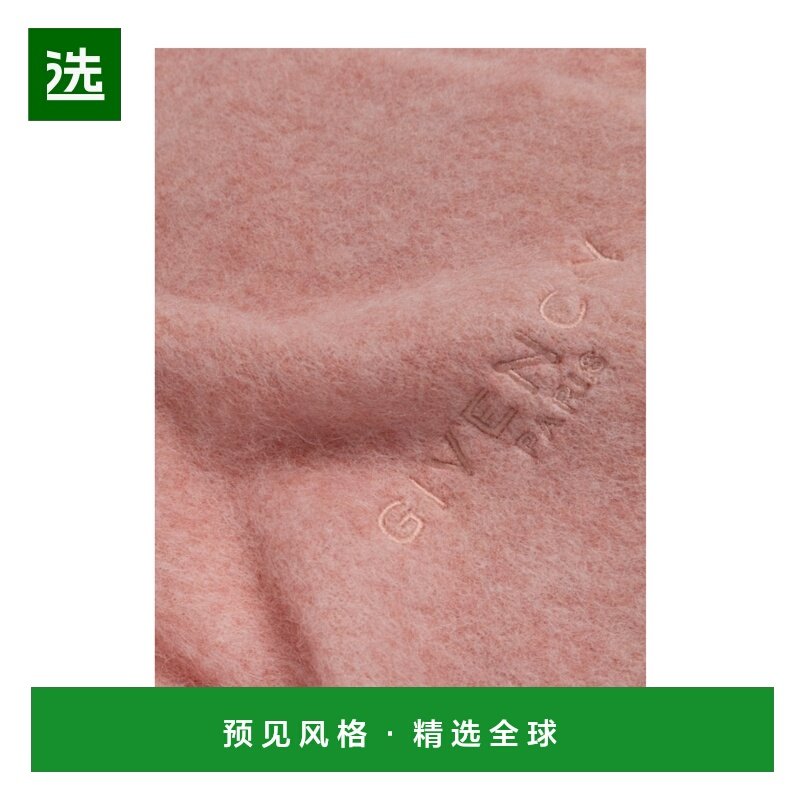 香港直邮GIVENCHY 女士围巾 7100031870006 SS2026 粉红色 流苏围,服饰配件/皮带/帽子/围巾,围巾/丝巾/披肩,淘宝优惠券,粉丝福利购,淘宝优惠卷