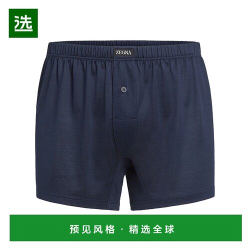 香港直邮Zegna 徽标贴内裤 N2LC7011