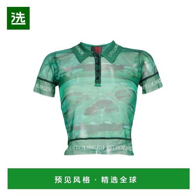 1h可退 香港直邮Ottolinger 女士 Polo衫 green绿色 舒适时尚