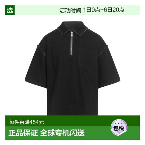 1h可退 香港直邮HeronPreston男士POLO衫