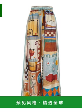 1h可退 香港直邮ALEMAIS 女士 'Michelle' 多色抽绳束腰全幅几何