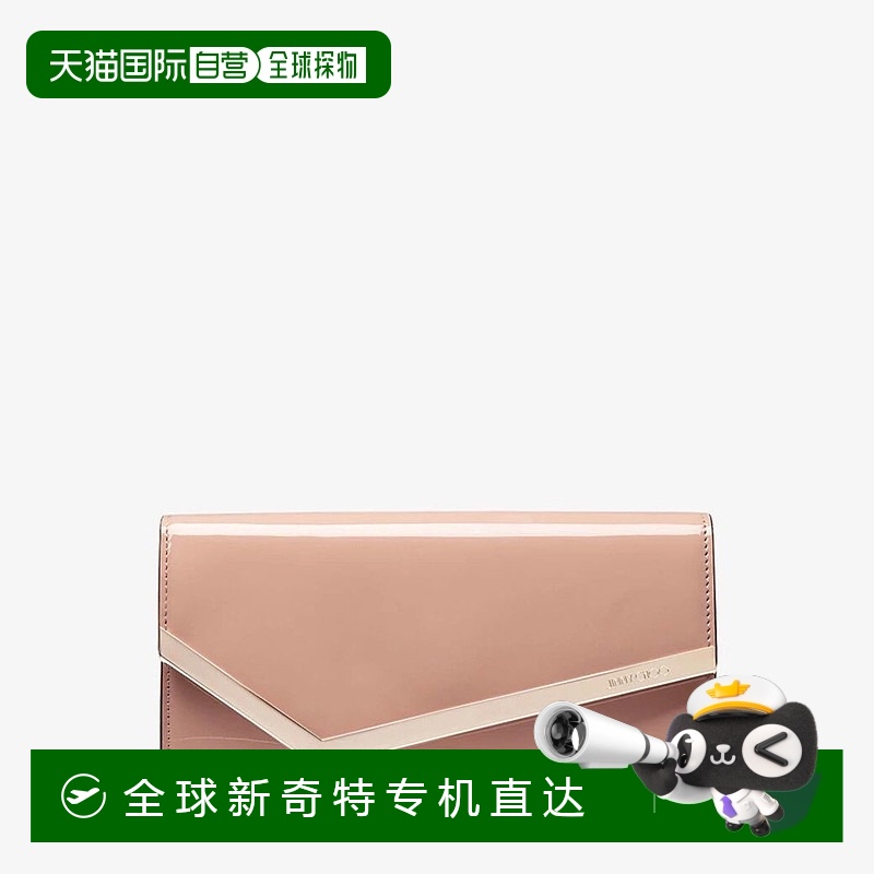 欧洲直邮JIMMY CHOO Emmie_Cream 咖啡色漆皮