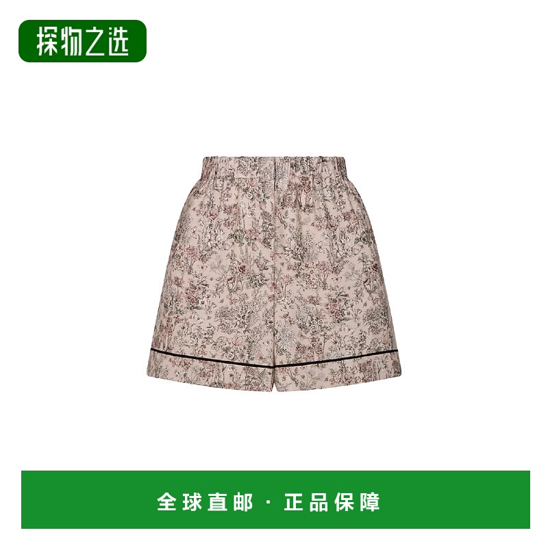 1h可退 欧洲直邮DIOR 迪奥 25秋冬 551P42A6329_X4864 女士 半身