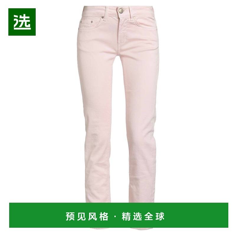 1h可退 香港直邮Dondup 女士 紧身牛仔裤 pink粉色 舒适时尚,女装/女士精品,牛仔裤,淘宝优惠券,粉丝福利购,淘宝优惠卷