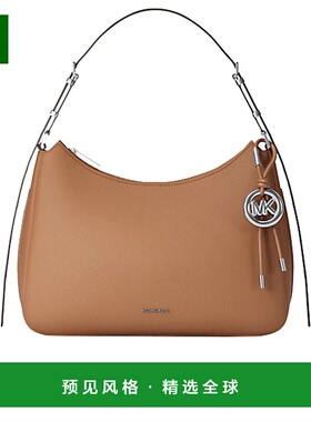 香港直邮MICHAEL KORS 女士单肩包 30F5SY5M6L230LUGGAGE SS2026