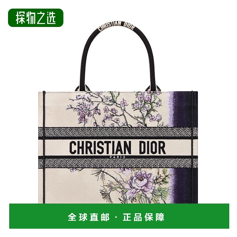 自营欧洲直邮Dior/迪奥 女士Book Tote Medium包