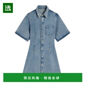 香港直邮Ami FDR404DE0046. 连衣裙 Paris 短袖