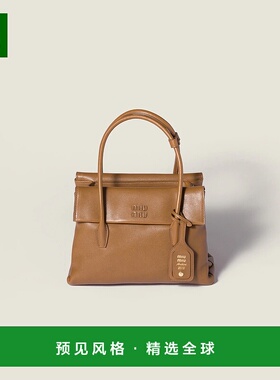 1h可退 欧洲直邮MIU MIU 缪缪 25秋冬 5BA302_2IFP_F0039_V_OWO