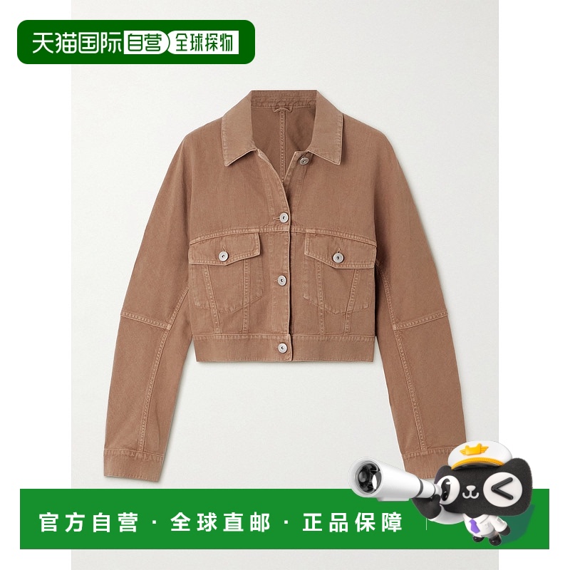 香港直邮Brunello Cucinelli 布内罗·古奇拉利 女士 短款牛仔布