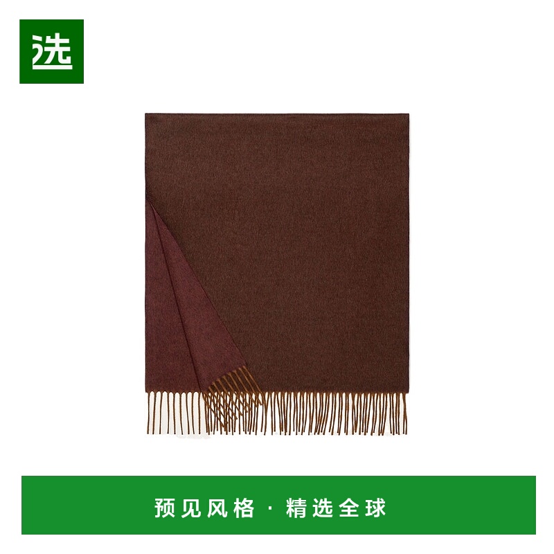 香港直邮Loro Piana Two-Tone 围巾 FAI0988