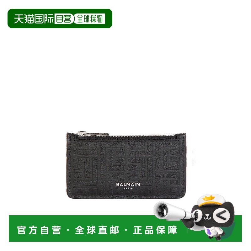 香港直邮Balmain PB Labyrinth 字母图案钱包 DM1MD060LPSE拉链