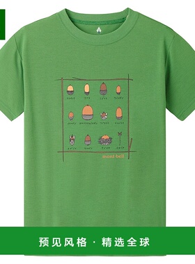日潮跑腿Montbell蒙贝欧 儿童卡通圆领短袖T恤 GN 160 1114187夏