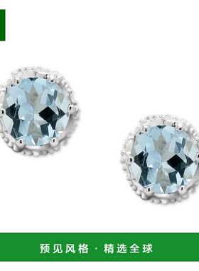 1h可退 【美国直邮】Macy's|海蓝宝石耳钉（5/8 克拉总重），纯银