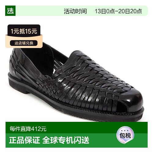 deer stags 男士 时尚休闲鞋皮鞋乐 【付后1h可退】