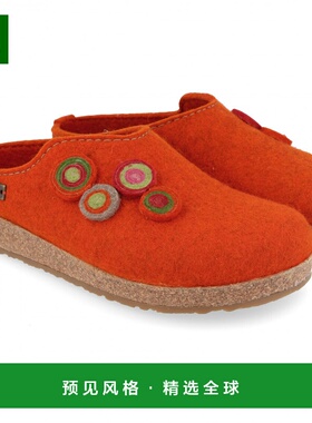 香港直邮HAFLINGER 女士拖鞋 1260132RUST