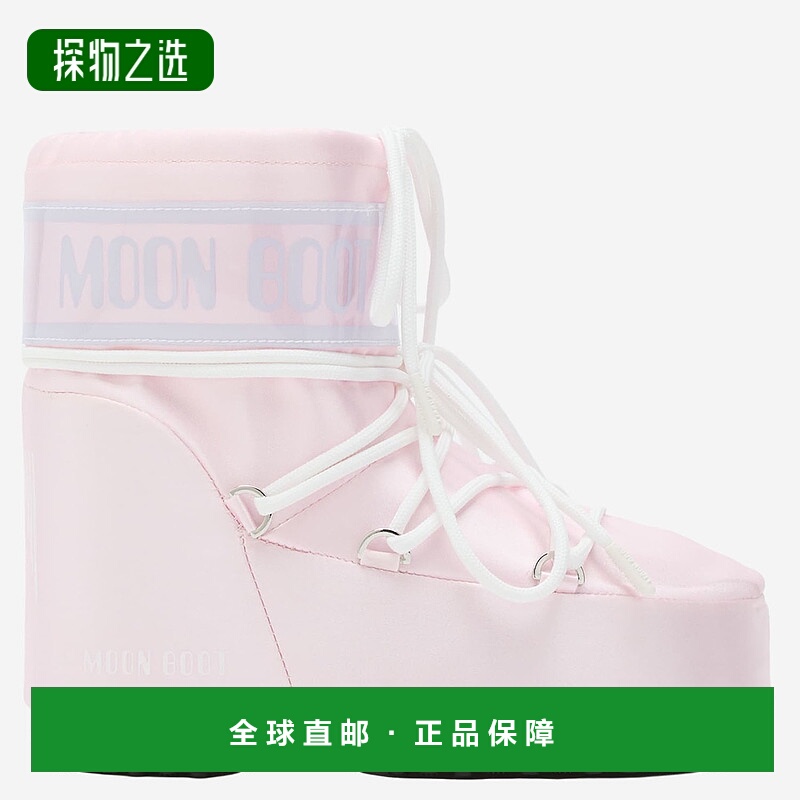 1h可退 欧洲直邮moon boot 男士 靴子雪地靴