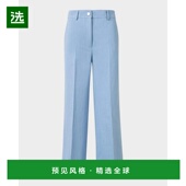 柔 女士 美国直邮 1h可退 阔腿裤 akris 牛仔裤 休闲 休闲裤 时尚