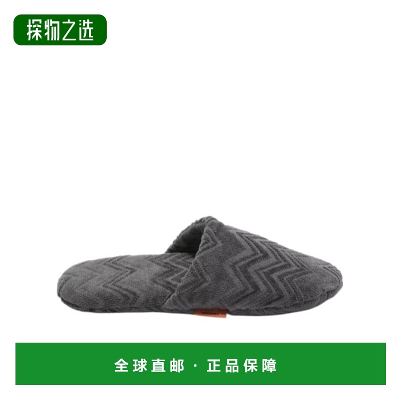 香港直邮Missoni 人字形图案拖鞋 1E3OG00003