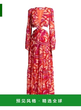 1h可退 香港直邮Dondup 女士 长款连衣裙 red红色 舒适时尚