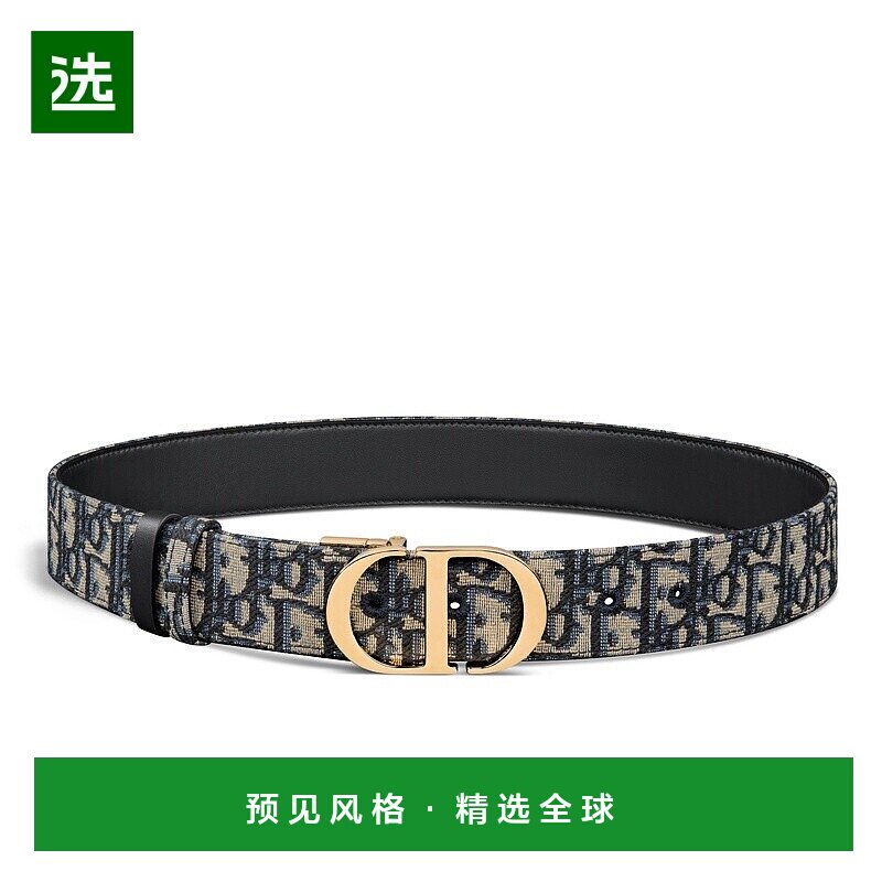 1h可退 欧洲直邮Dior 迪奥 30 Montaigne系列女士蓝色小牛皮皮带